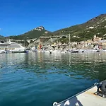 Stella In Centro Σαλέρνο